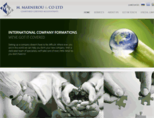 Tablet Screenshot of marnerou.com